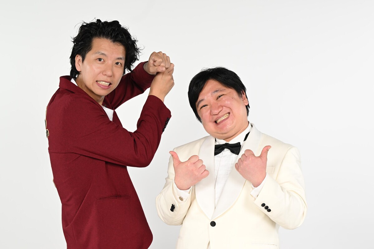 ニッポンの社長」のYahoo!リアルタイム検索 - X（旧Twitter）を