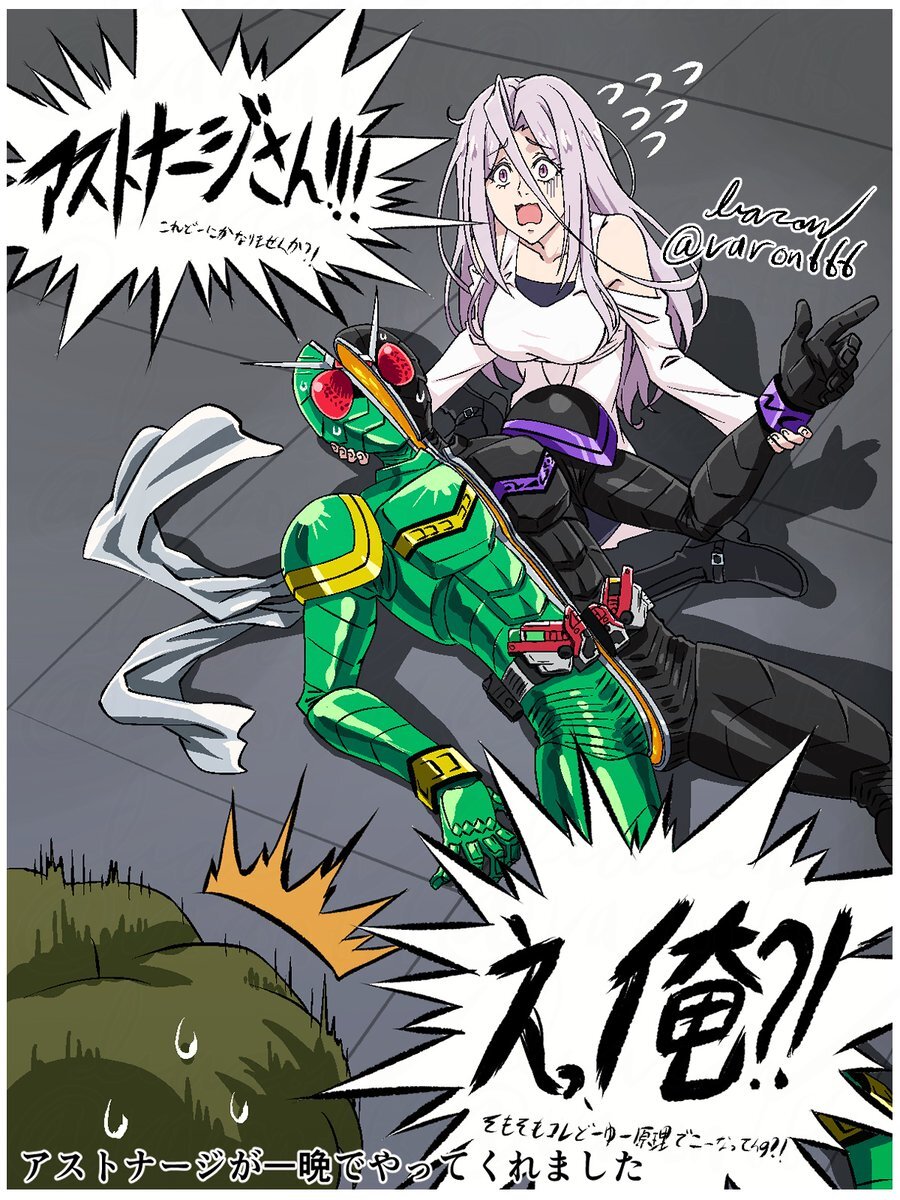 スパロボY、熱いバトルとDLC話題にファン熱狂