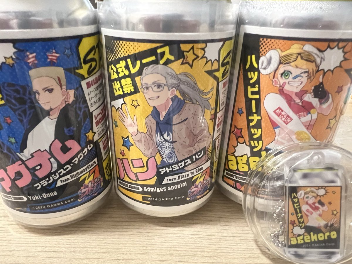 ストグラ レーサー缶 ストグラ レーサー缶 ラベル｜Yahoo!フリマ（旧PayPayフリマ）