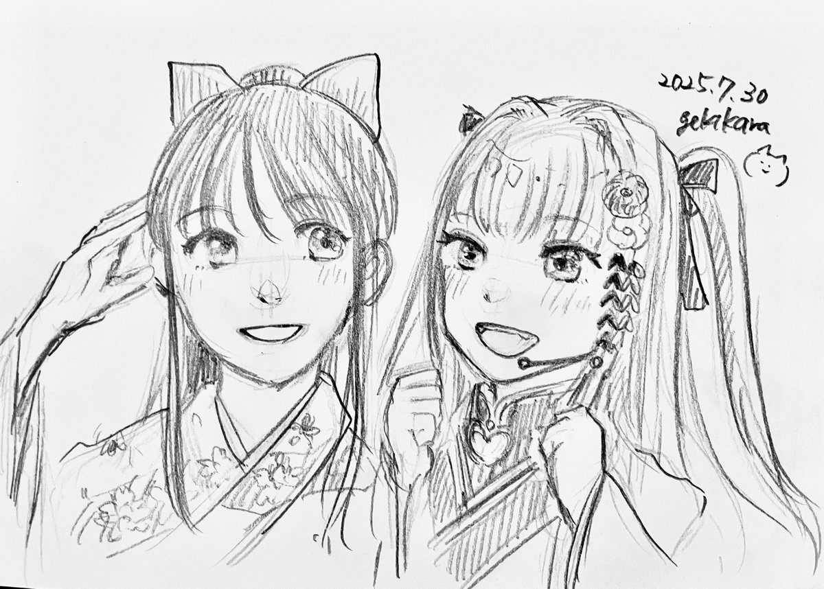 さやママページ 🌰🥜さやママ🍇🥫 (@R_Creepy_saya) / X