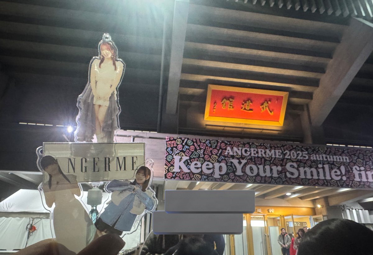 しおんぬ、アンジュルム秋KYSでサブリーダーとしての成長をアピール！