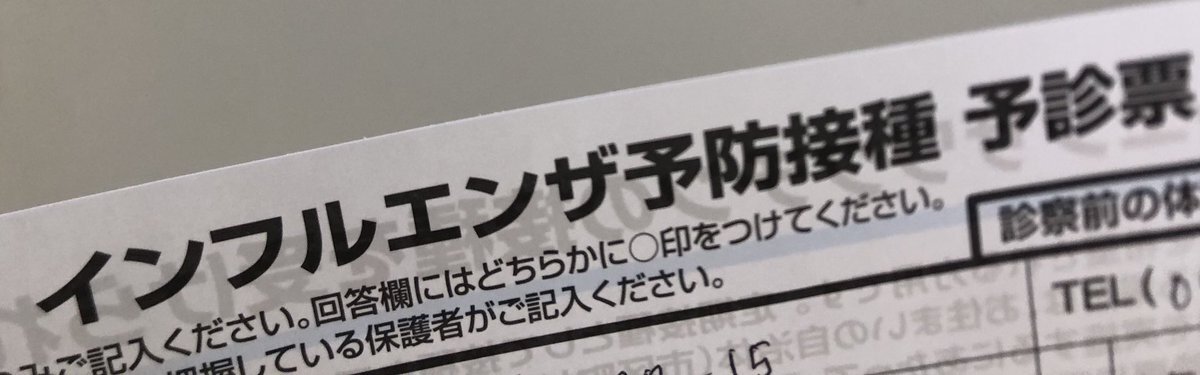 ☆♡ 1979 Datsun 280ZX Coupe for Sale | Exotic Car Trader (Lot