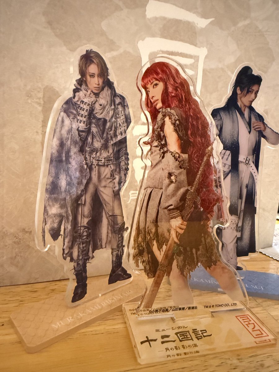 やちるページ 瀬央ゆりあ」のYahoo!リアルタイム検索 - X（旧Twitter）を