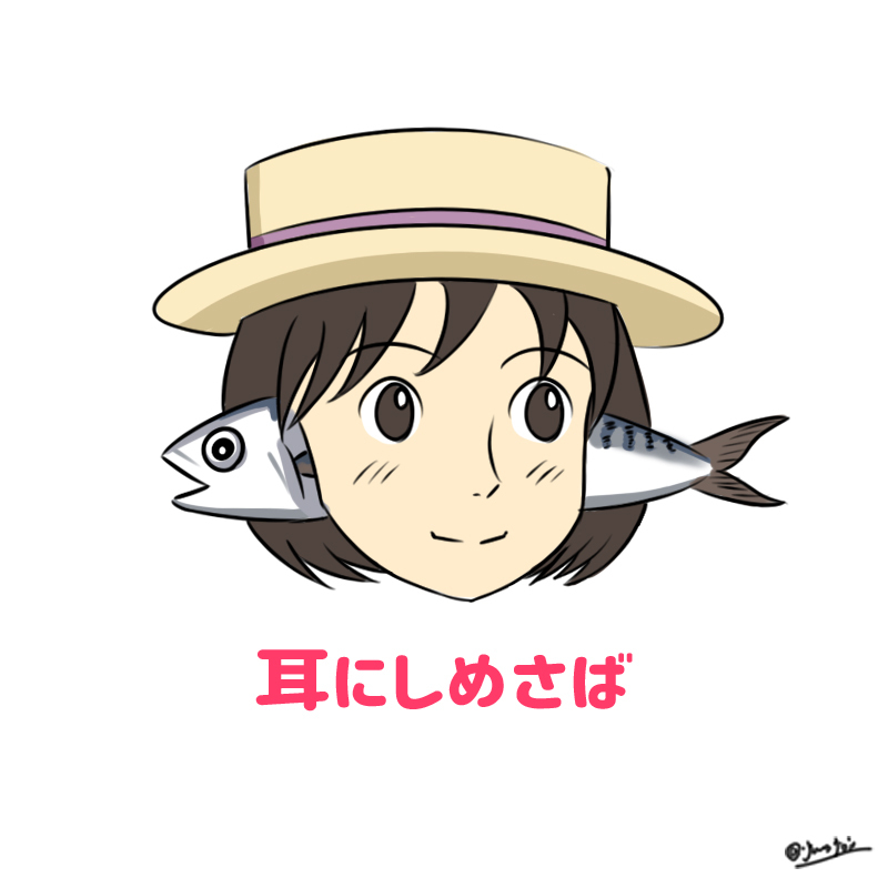松下洸平＆角野隼斗が歌う「カントリー・ロード」が話題に！