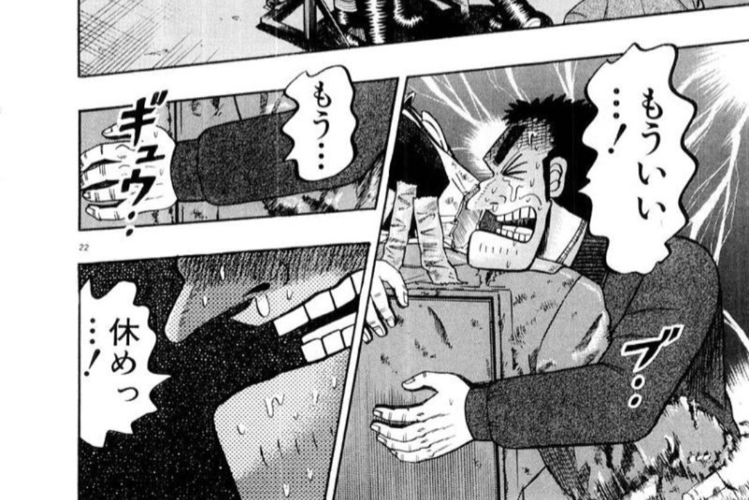 いい感じです Amazon.co.jp : 「節電対策」DOROU シーリングファンライト