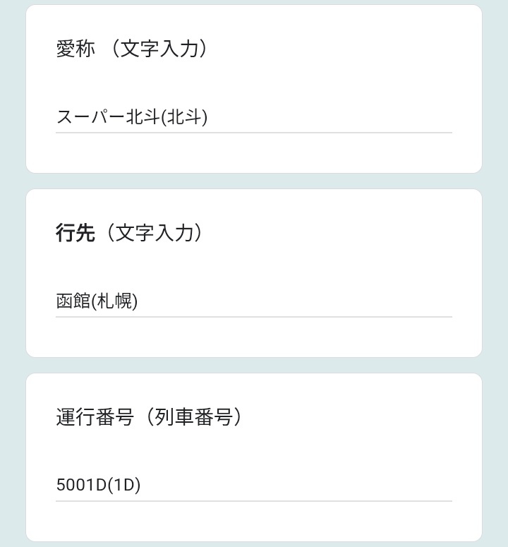 コメントご確認下さい ScombZ_総合コメント - 芝浦工業大学 学術情報センター