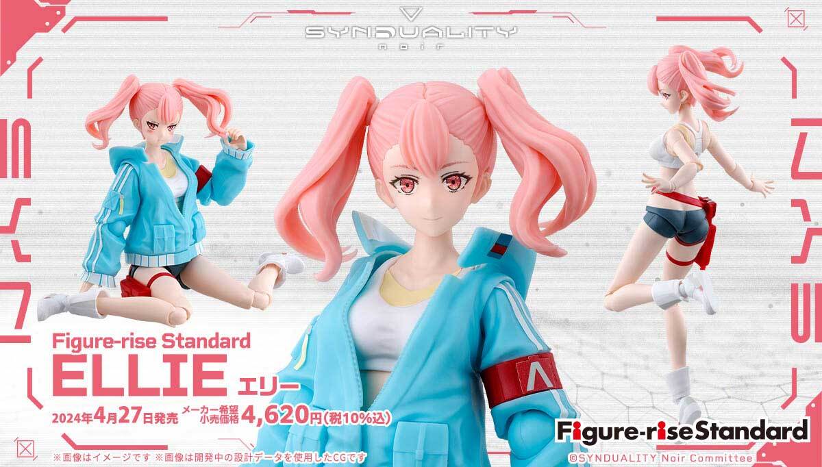 シン★おまとめ adidas Originals」×「atmos」の名作別注シリーズ「ZX 8000 G