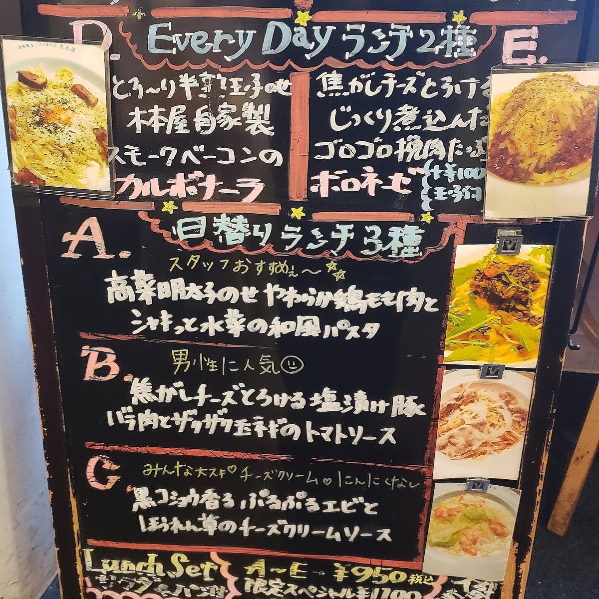 淀屋橋ランチ のtwitter検索結果 Yahoo リアルタイム検索