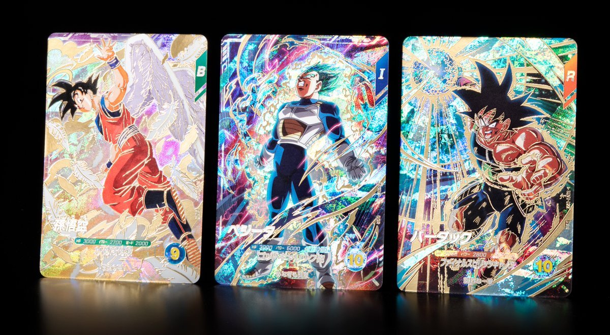 ドラゴンボールスーパーダイバーズ 配布」のYahoo!リアルタイム