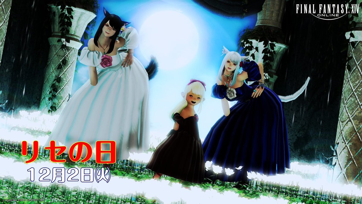 美人証明の日！厳島神社の美人弁天が話題に