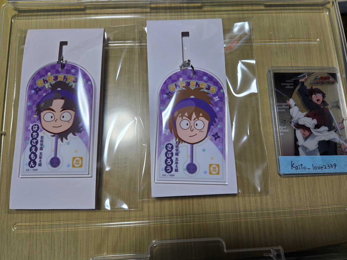 北中米W杯組み合わせ抽選会！グループBにカナダが！