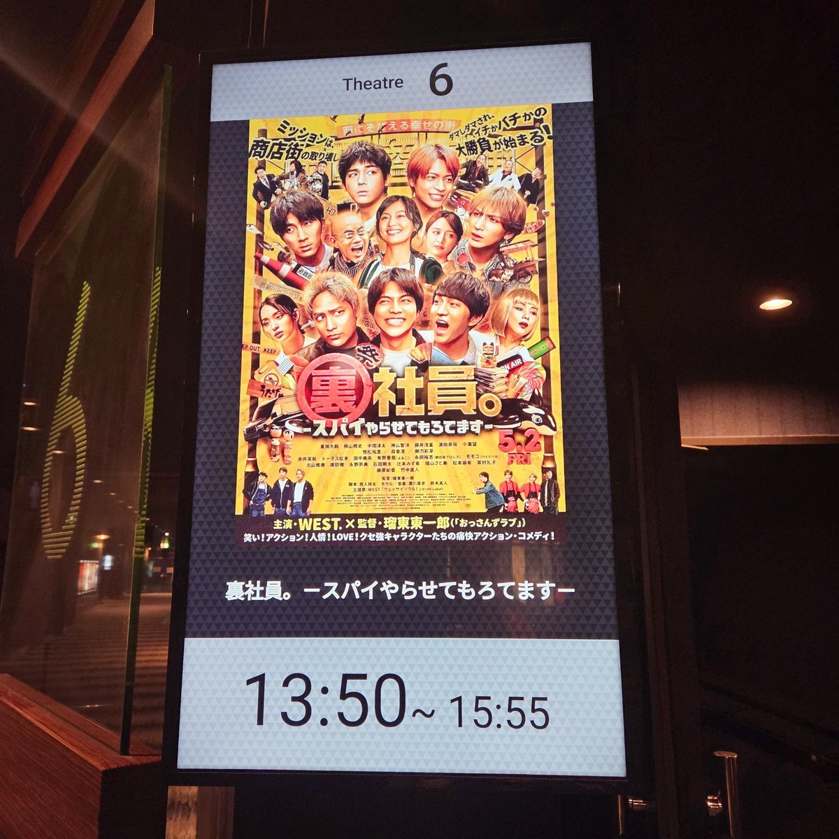 モロ貼り画像掲示板 westꓸ レシート」のYahoo!リアルタイム検索 - X（旧Twitter）をリアルタイム検索
