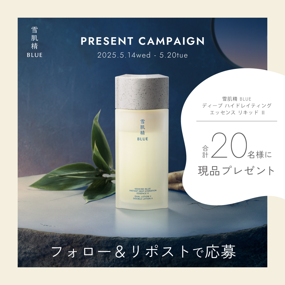 小学生 サンバ エロ 