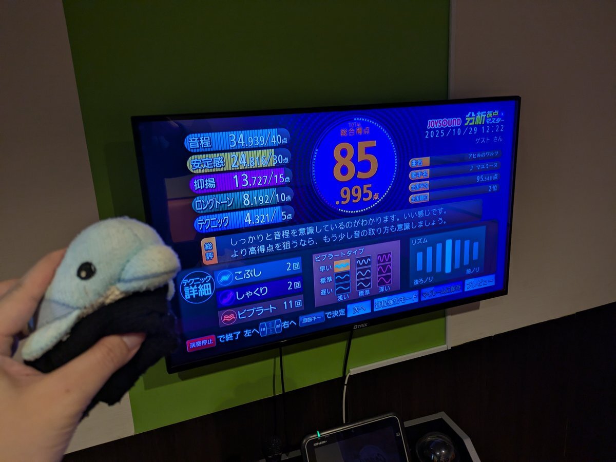 本田響矢、アフラックCMに初出演！共演陣も絶賛の清潔感