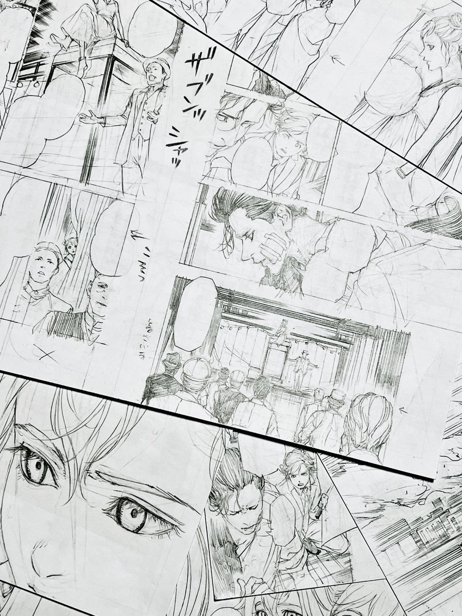 少年ジャンプ+で話題！最新話感想が殺到