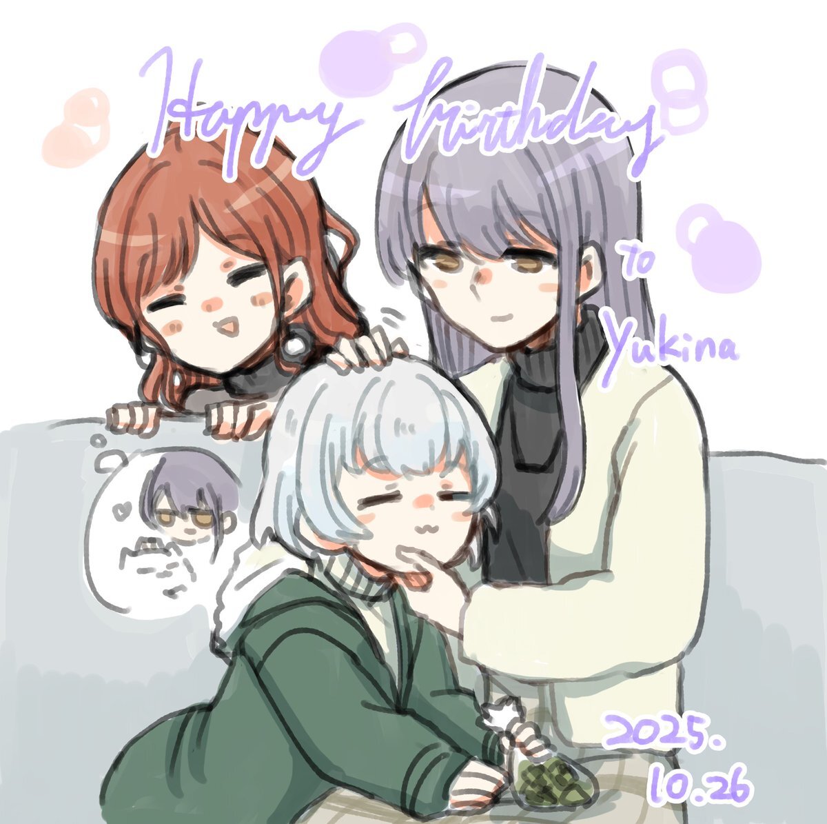 湊友希那生誕祭2025」のYahoo!リアルタイム検索 - X（旧Twitter）を