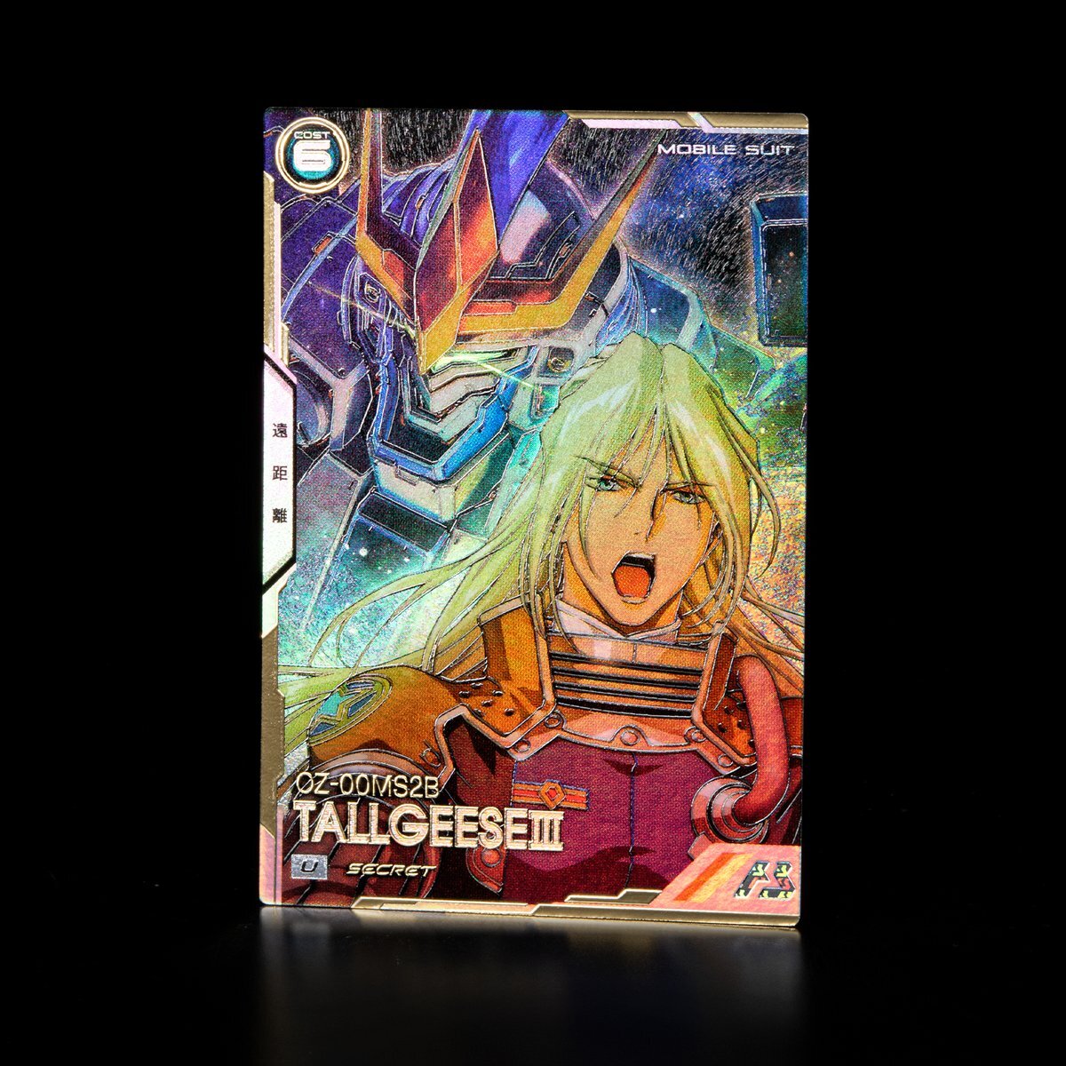 ホームフラッグ 【アーセナル】※現地物未開封 THE PACKING 2025 Autumn