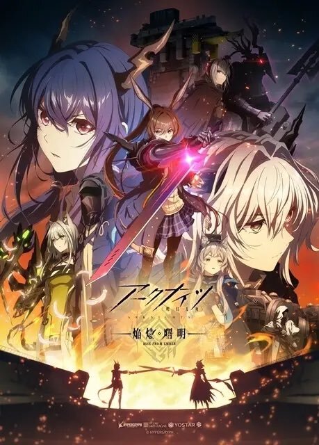 2083様感謝‼️渾身の七通りもの揃‼️伊万里上手錦手Dragon