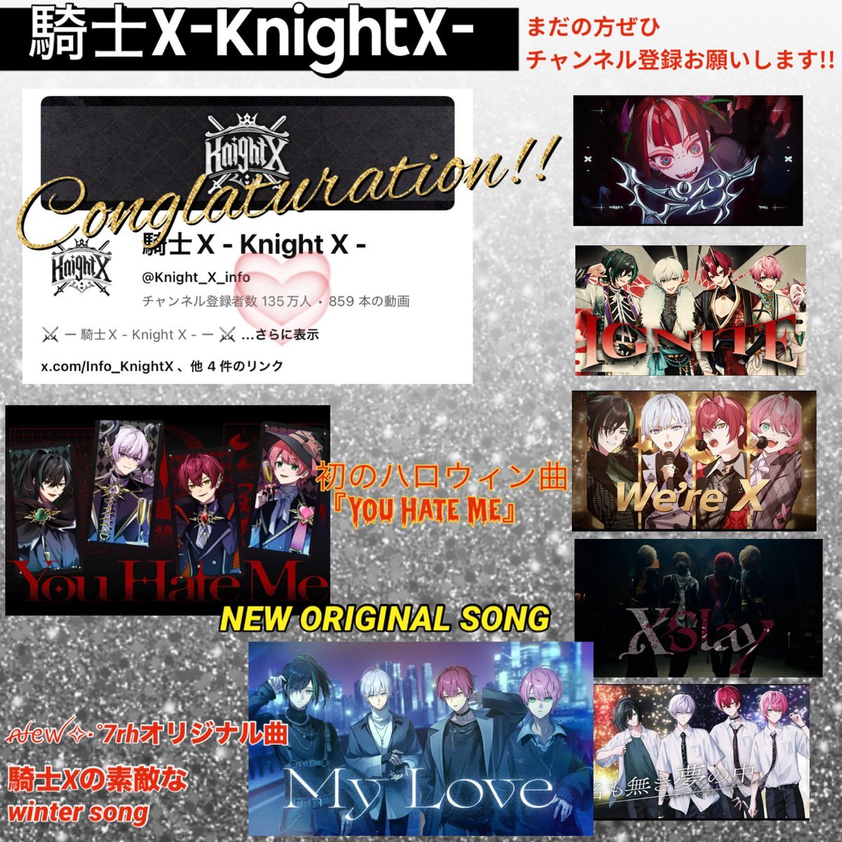 ばぁうくん 実写」のYahoo!リアルタイム検索 - X（旧Twitter）を