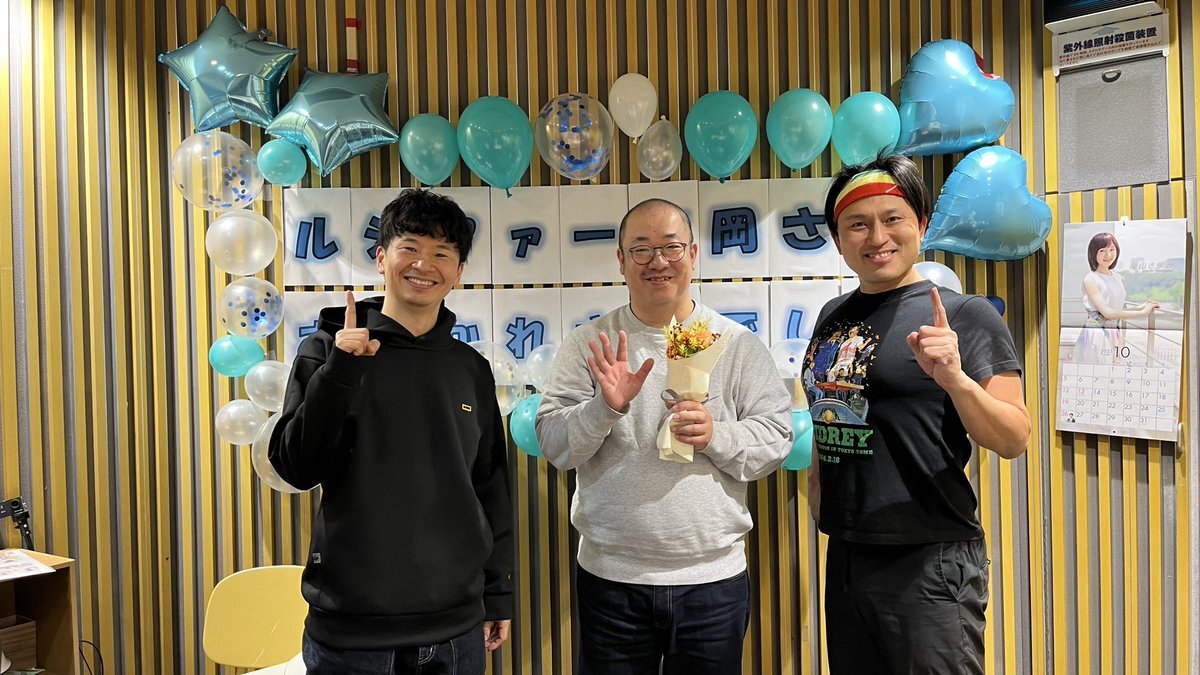 Annkw」のYahoo!リアルタイム検索 - X（旧Twitter）を