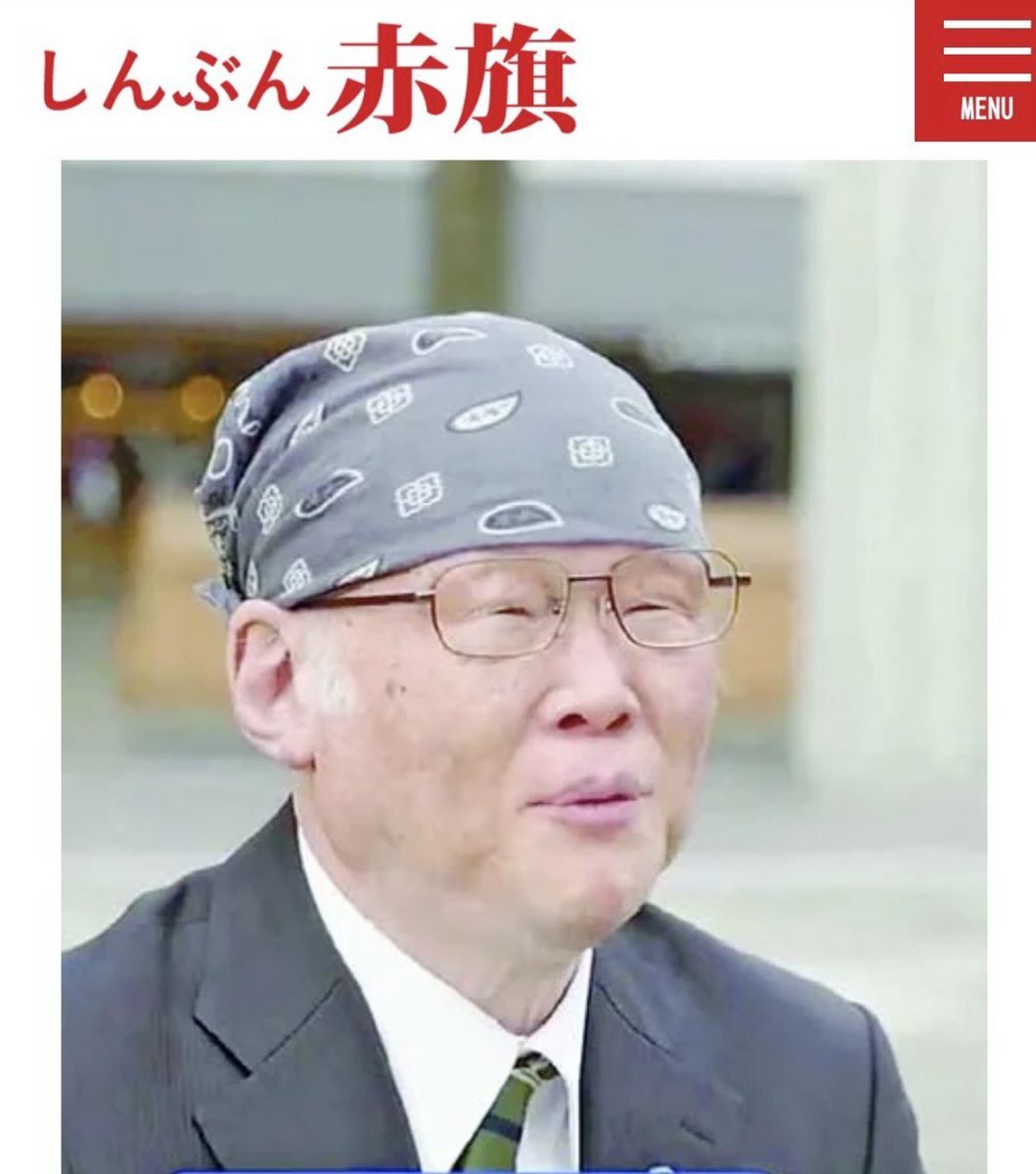 上脇教授、小泉防衛相ら告発　高市首相は除外