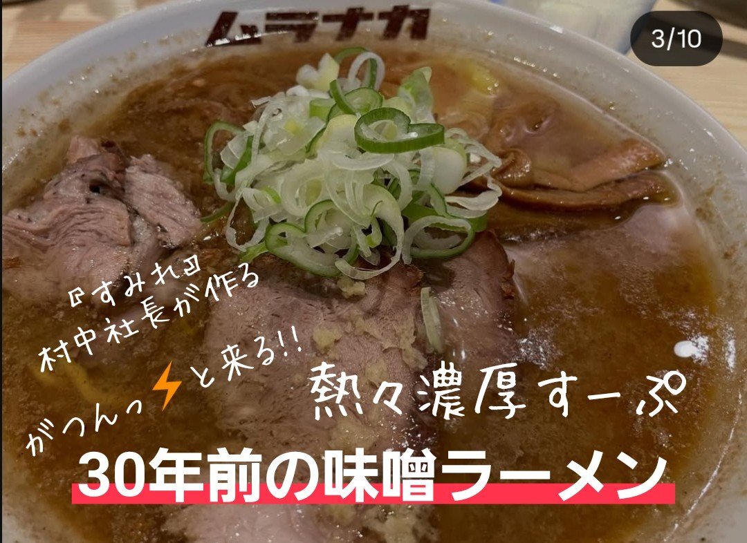 11月29日、寒さに感じる人々 SNSで「今朝は寒い」の声続出 