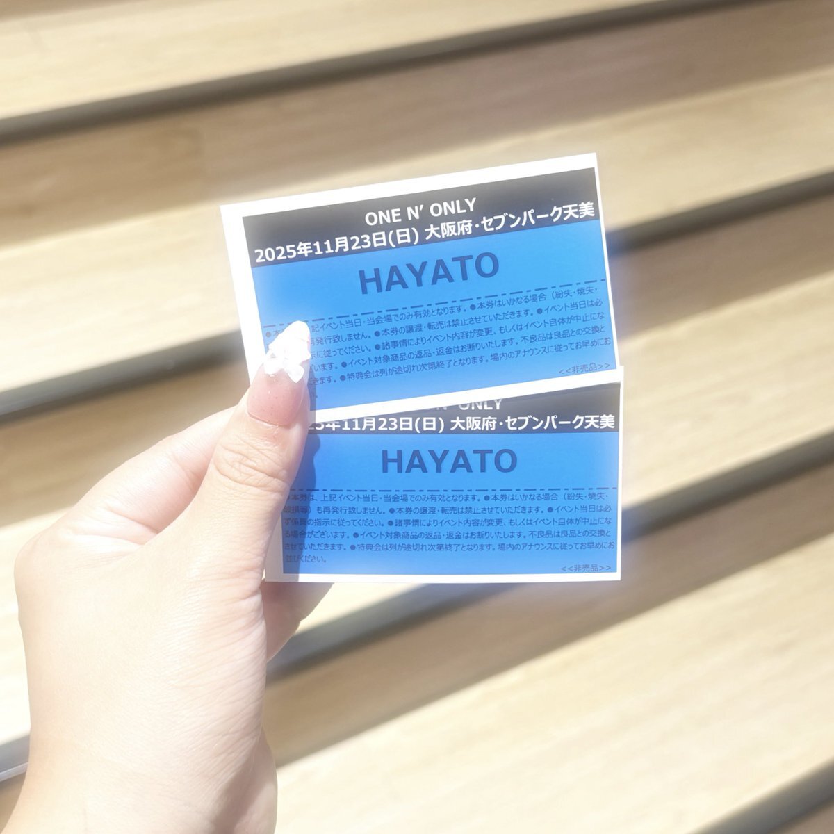 ワンエン 高尾颯斗 猫の日 スクラッチ ワンエン 高尾颯斗 猫の日 スクラッチ JUNON8月号 「ONE N' ONLY