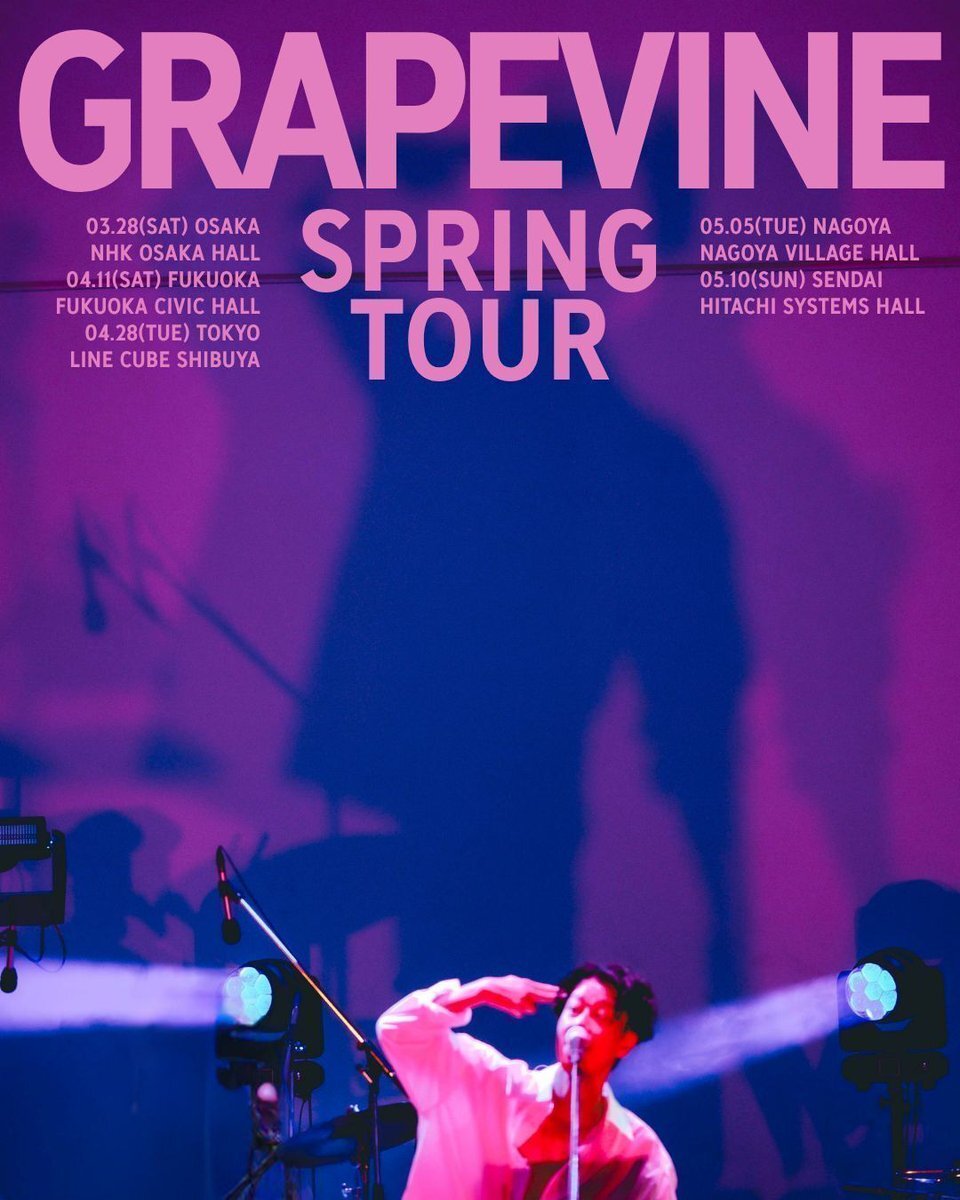 GRAPEVINE、春のホールツアー開催決定！