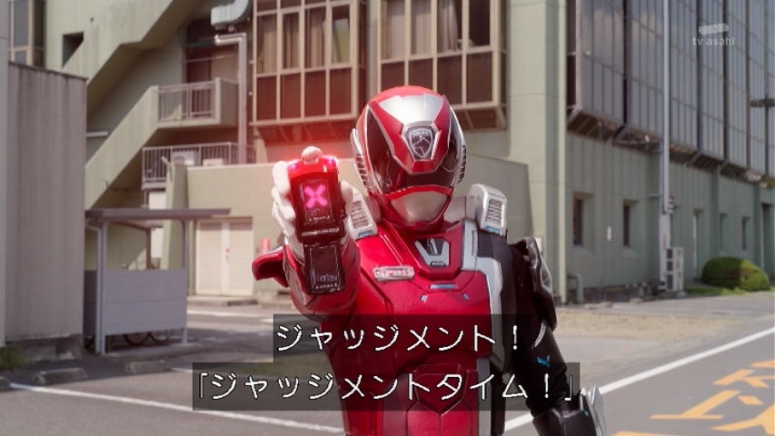 ゴジュウジャー、ジャッジメントタイムに注目集まる