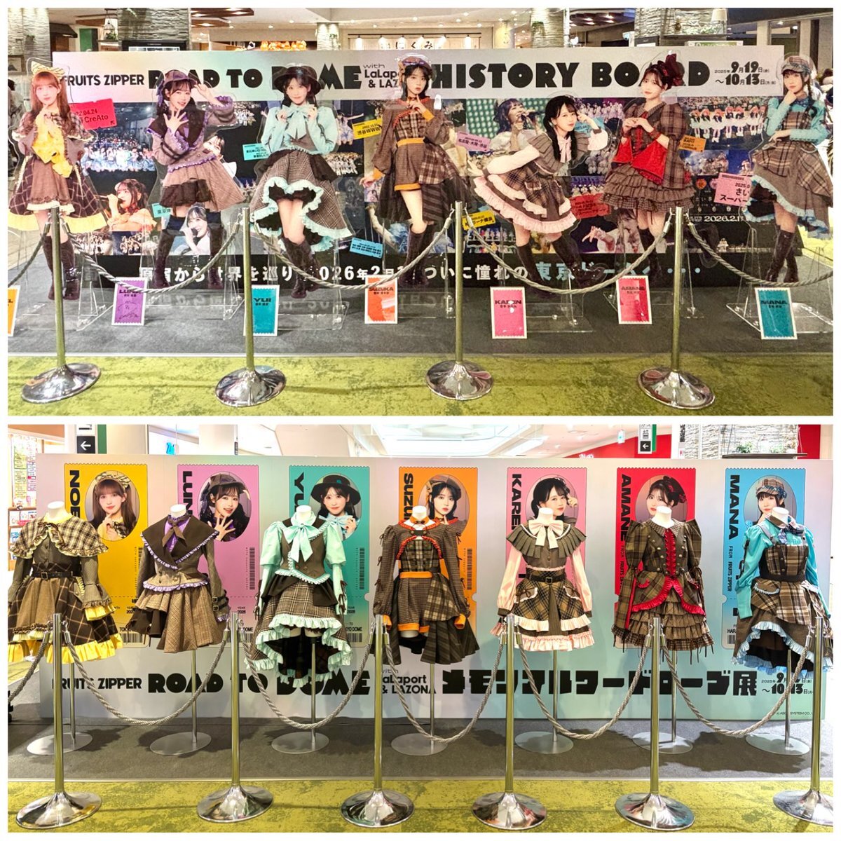 ららぷ ページ spike_fumi | . Week End Arrivals🔥 90's NIRVANA | Instagram