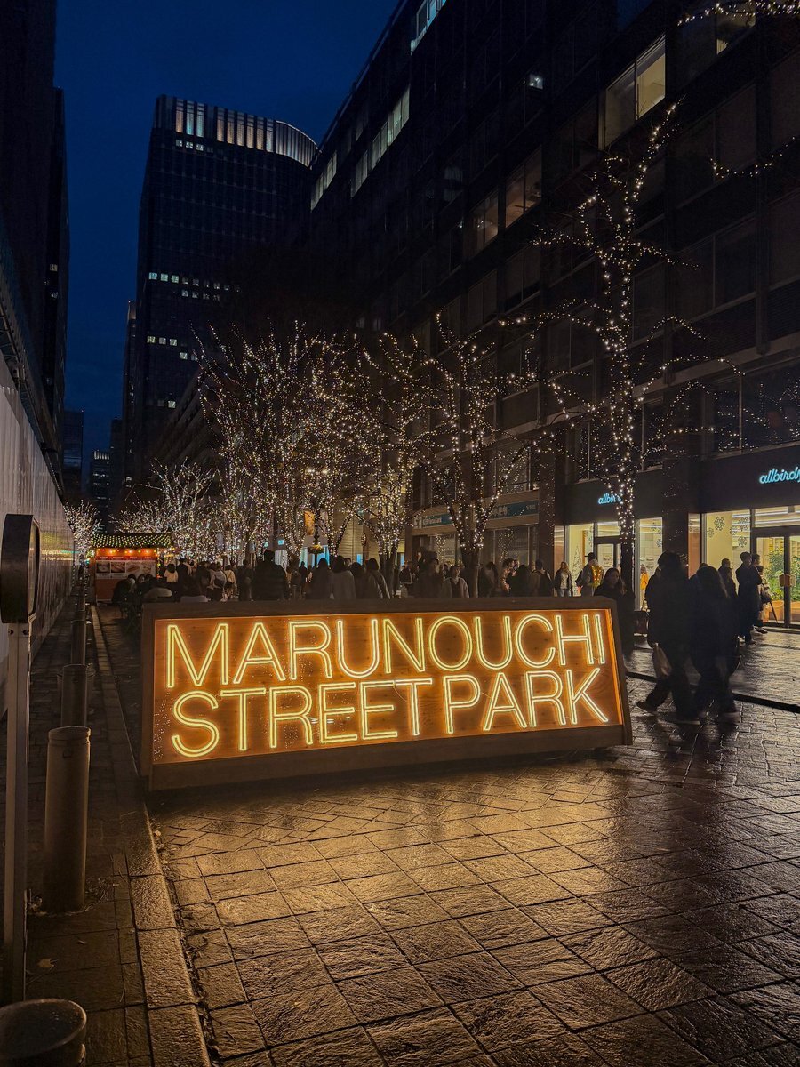 2025年12月23日、Twitterで「火曜日」の投稿が多数