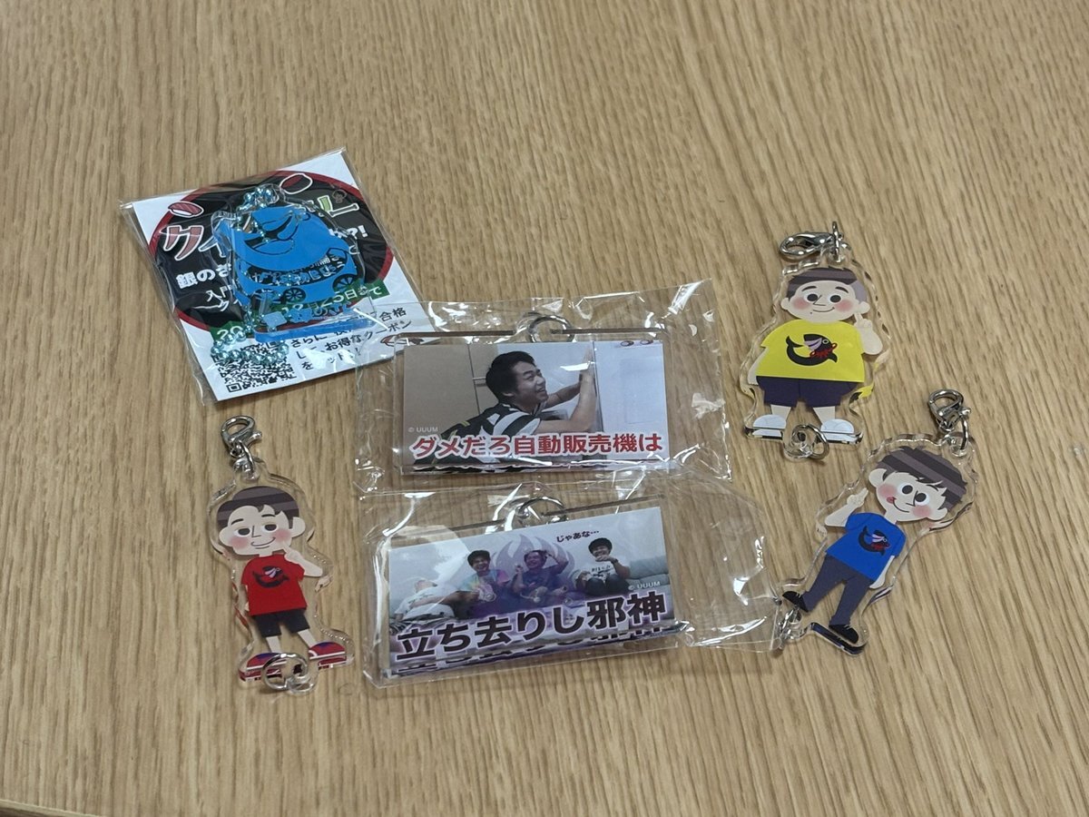 フィッシャーズ(値下げしました！) hqdefault.jpg?v=642550f9