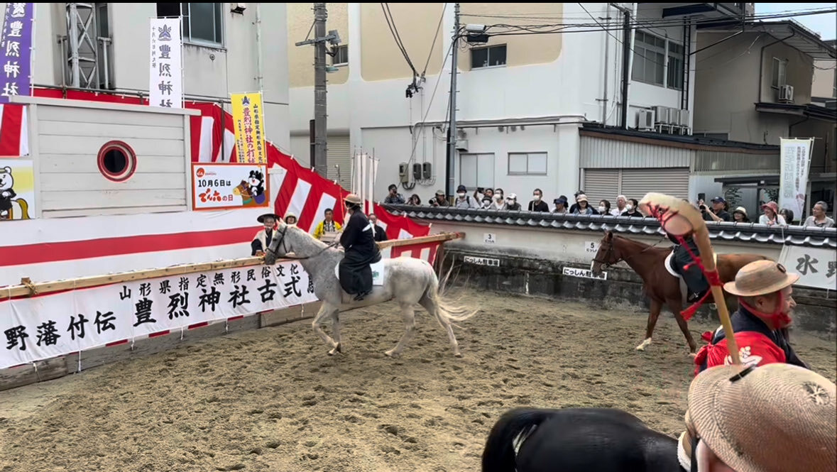 香淳皇后実録、宮内庁が公開