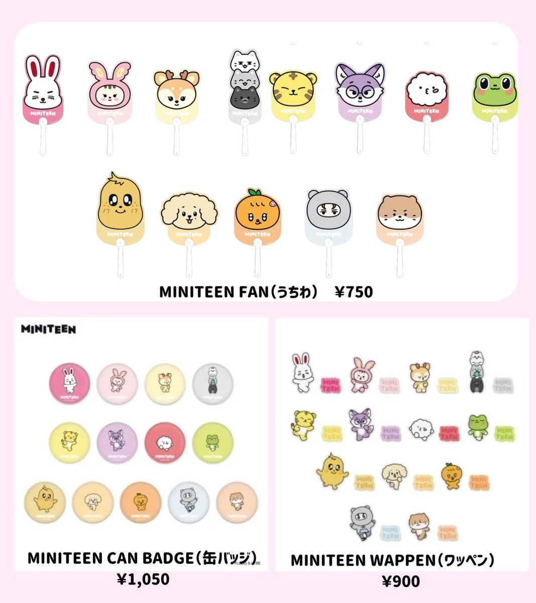 SEVENTEEN セブチ NEW_ IN INCHEON 仁川限定 コンプ SEVENTEEN セブチ NEW_ IN INCHEON 仁川限定 コンプ SEVENTEEN