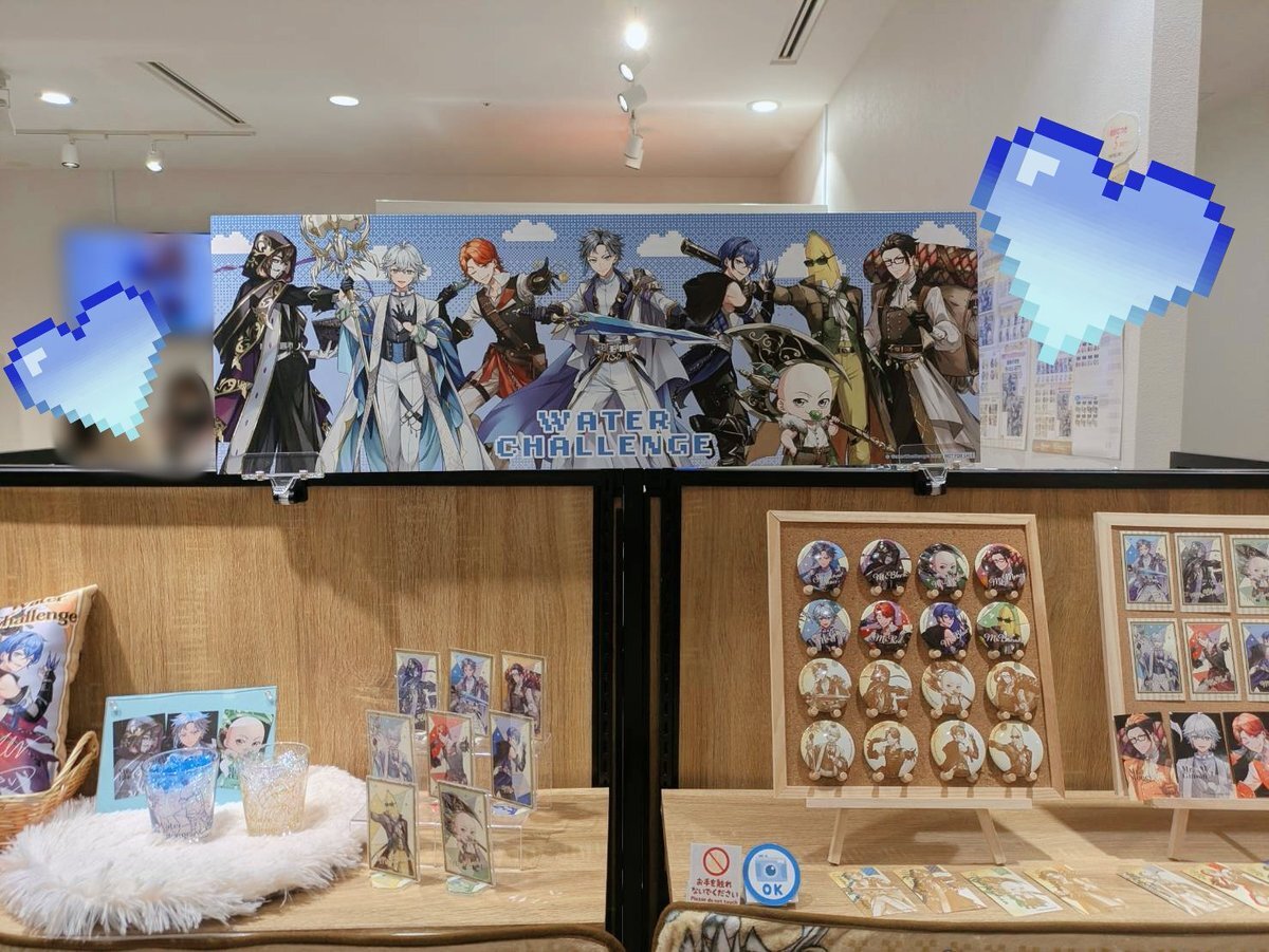 ウォーターチャレンジ くじ」のYahoo!リアルタイム検索 - X（旧Twitter