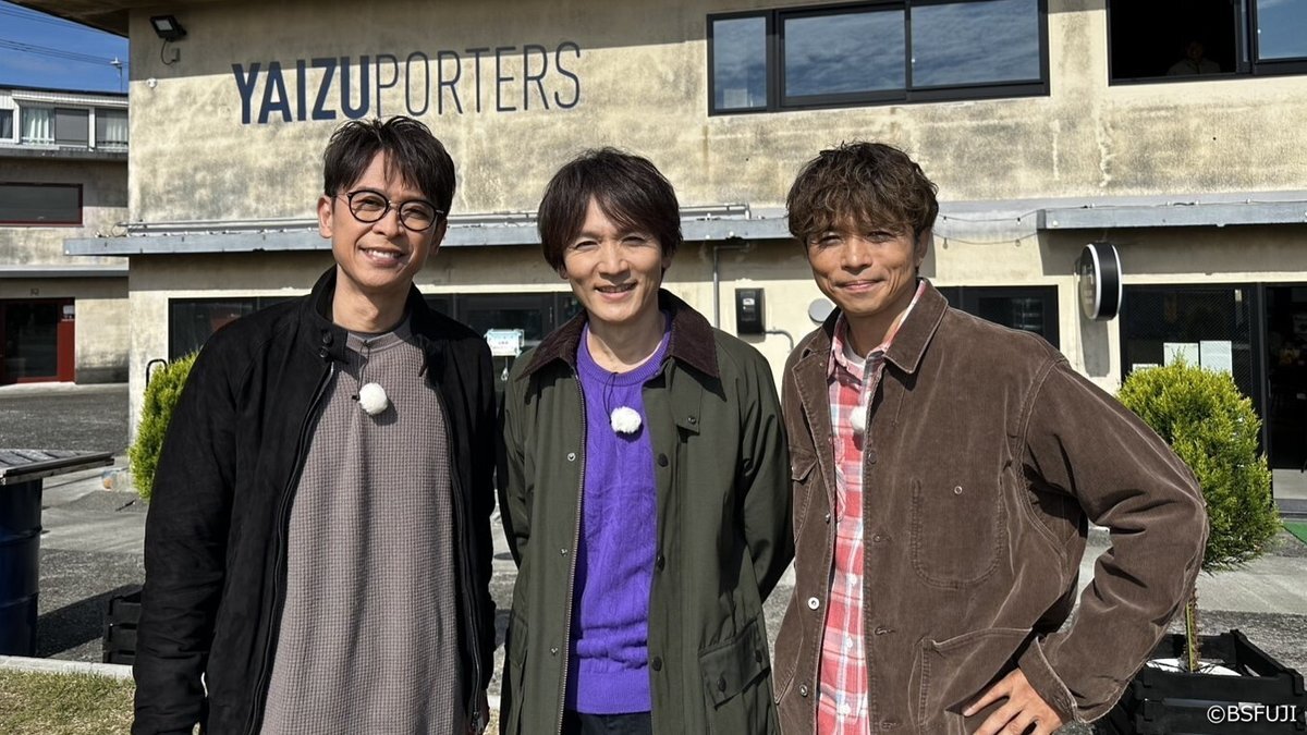 トニふる、静岡編で新たな魅力を発信！