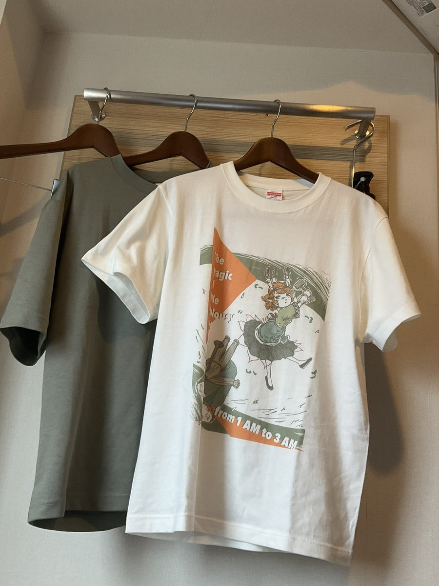 X（旧Twitter）で話題のおもしろ画像や動画 - Yahoo