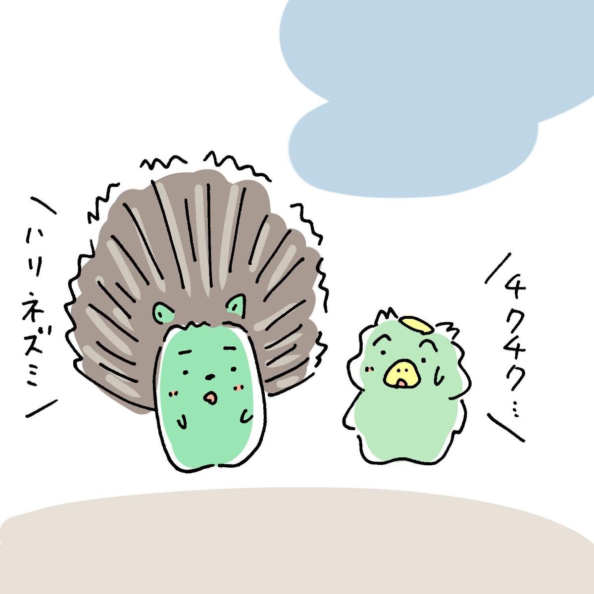 食べ物イラスト のtwitter検索結果 Yahoo リアルタイム検索
