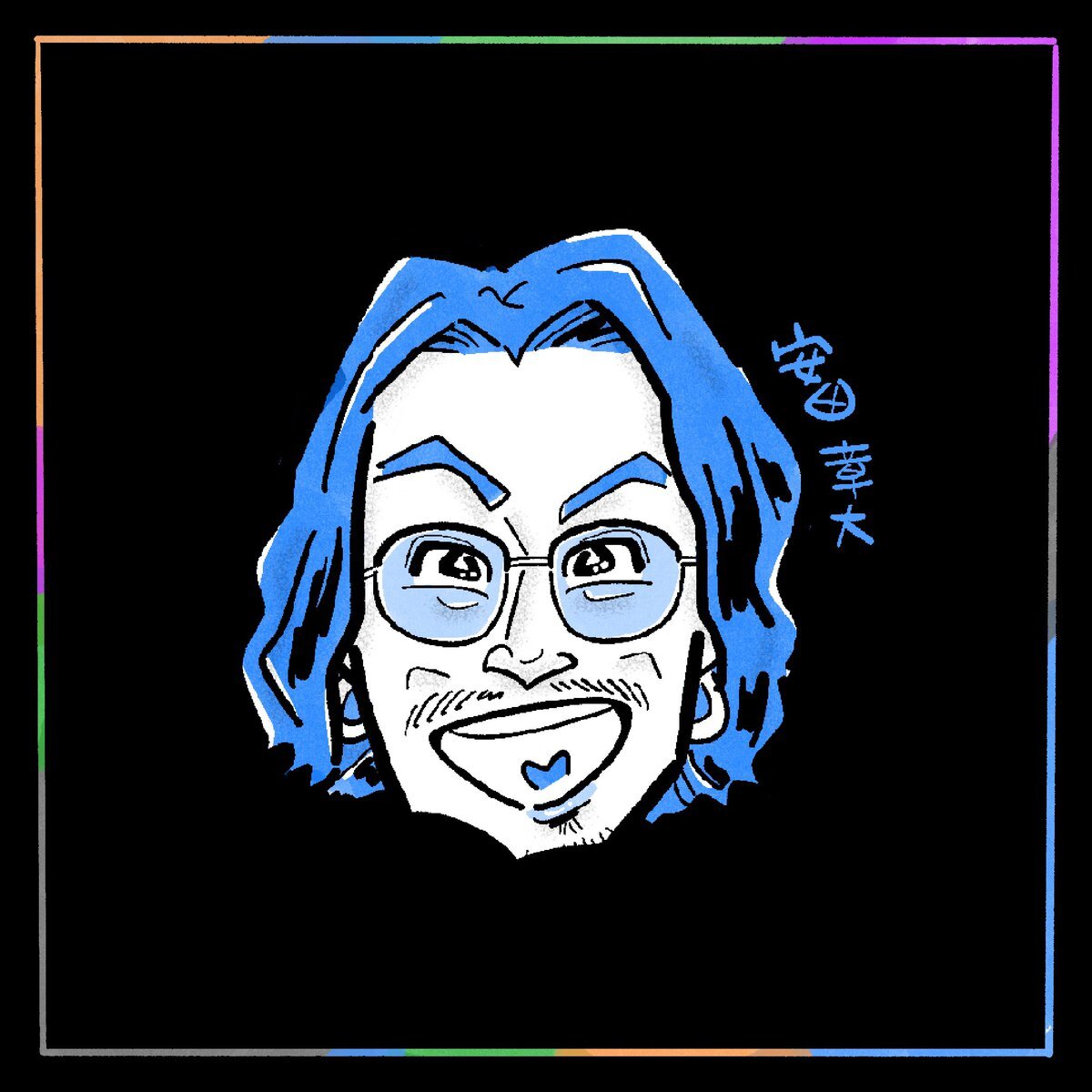 関ジャニ 似顔絵 のtwitter検索結果 Yahoo リアルタイム検索