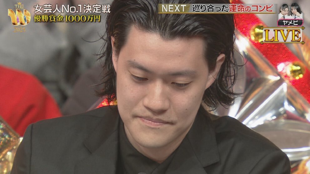 エルフ荒川、粗品に「THE Wから出ていって」発言に賛否両論