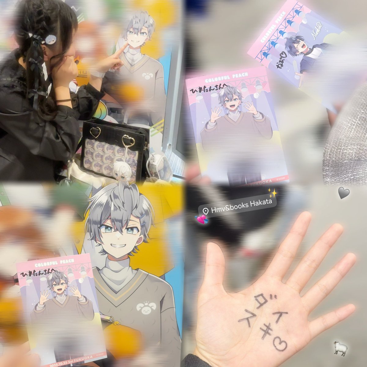 ひろくん様確認用 HIRO様 HIRO様 ヒロ様 GLITCH TOKYO | SUPER73 ZX GLITCH TOKYO