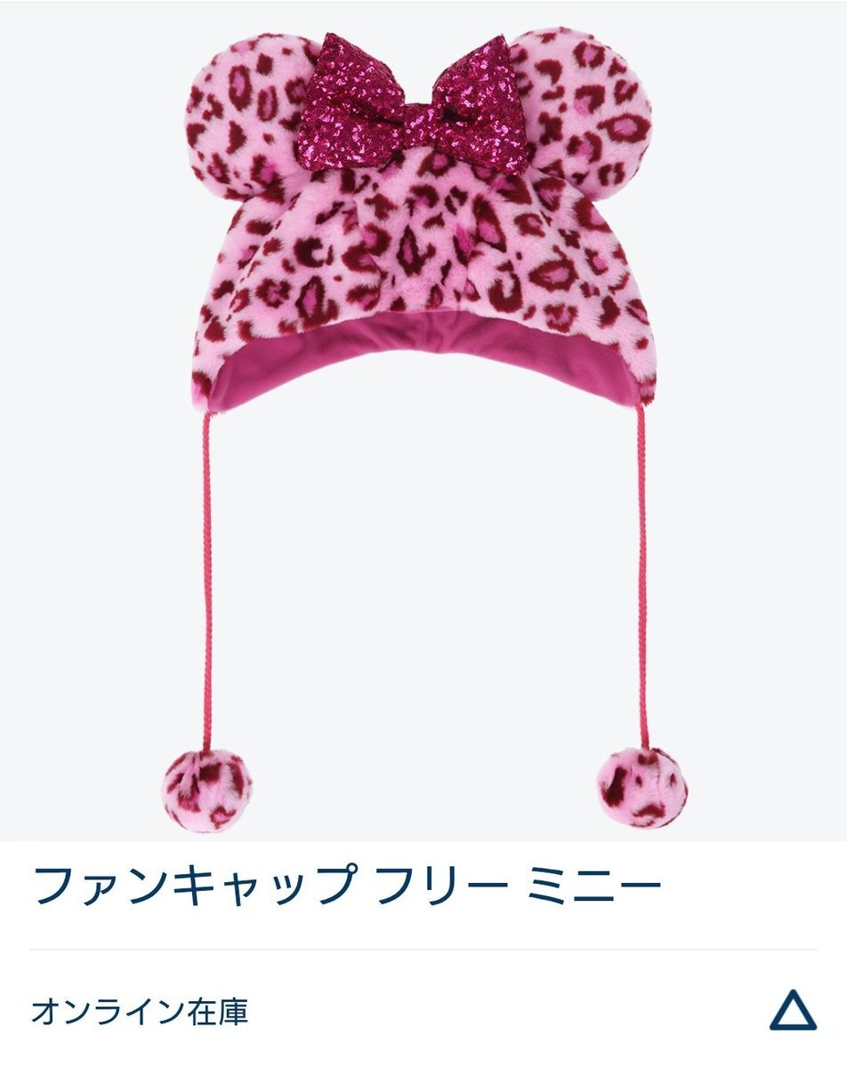 ハッピーエントリー」のYahoo!リアルタイム検索 - X（旧Twitter