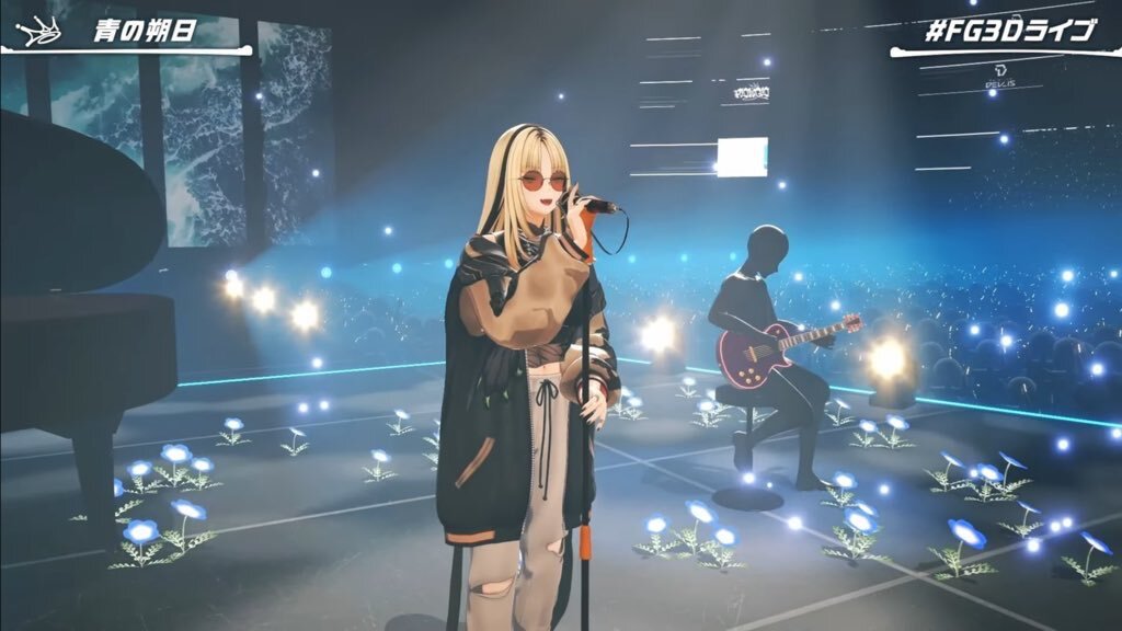 にこたん、FG3Dライブで歌唱力と新衣装にファン魅了！