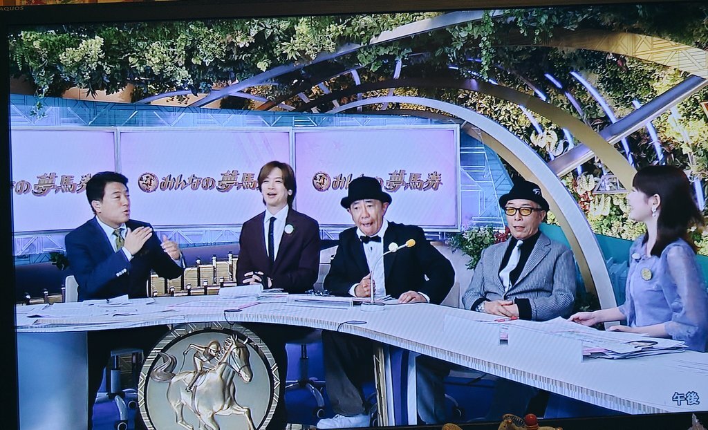 「みんなの競馬にノリさん＆所さん登場！一体どんな展開が？」