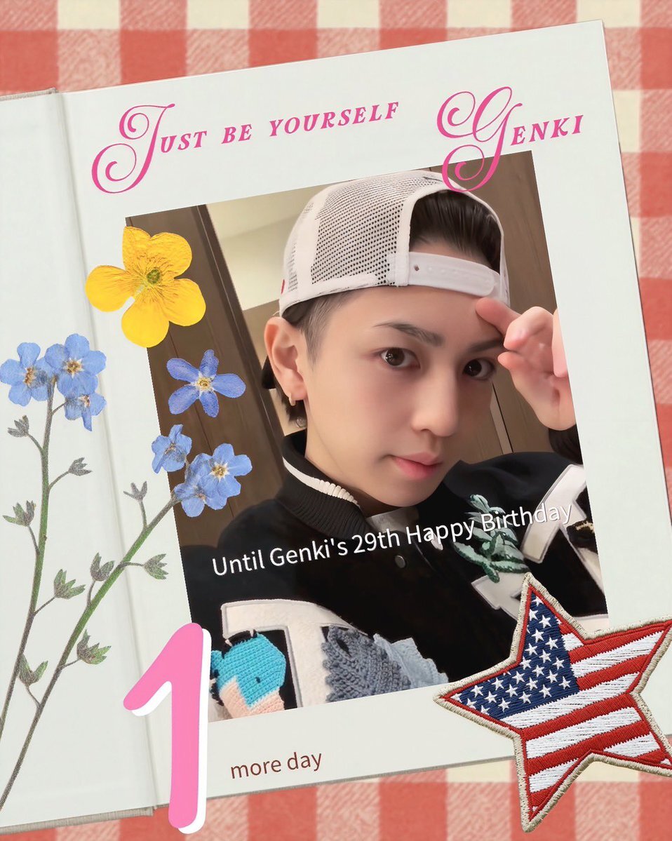 WEST「忘れないでいてね」にファン感動、メッセージ企画で熱い想いが届けられる