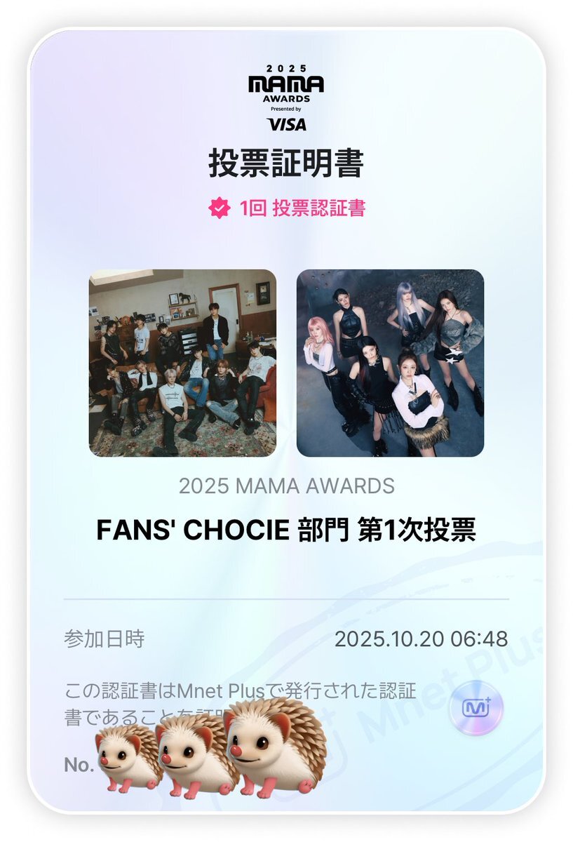 TREASURE」のYahoo!リアルタイム検索 - X（旧Twitter）を