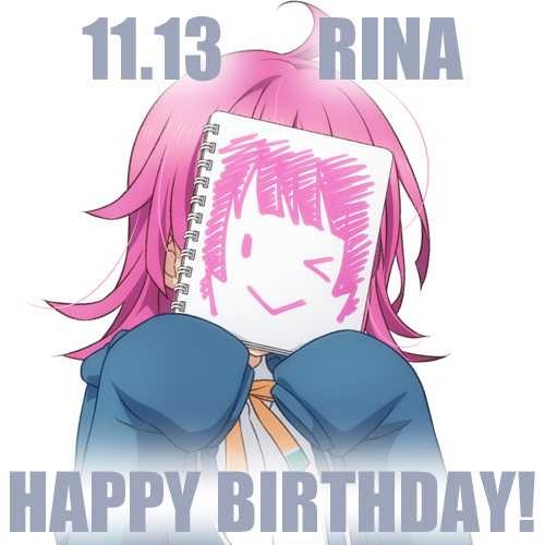 ラブライブ！虹ヶ咲の璃奈ちゃん、誕生日をファンに祝福された！