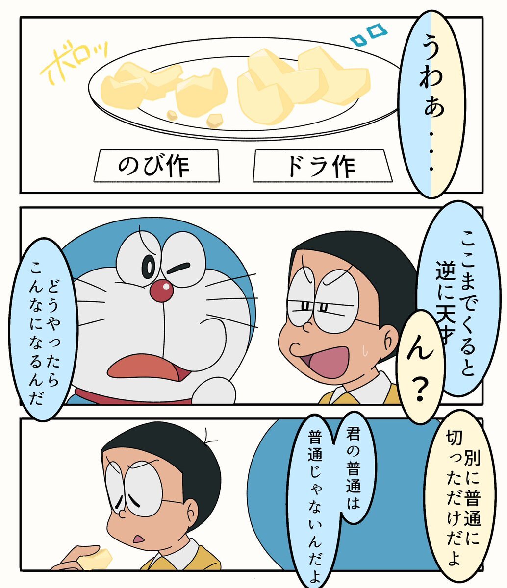 素人投稿アルバム 素人投稿」のYahoo!リアルタイム検索 - X（旧Twitter）をリアルタイム検索