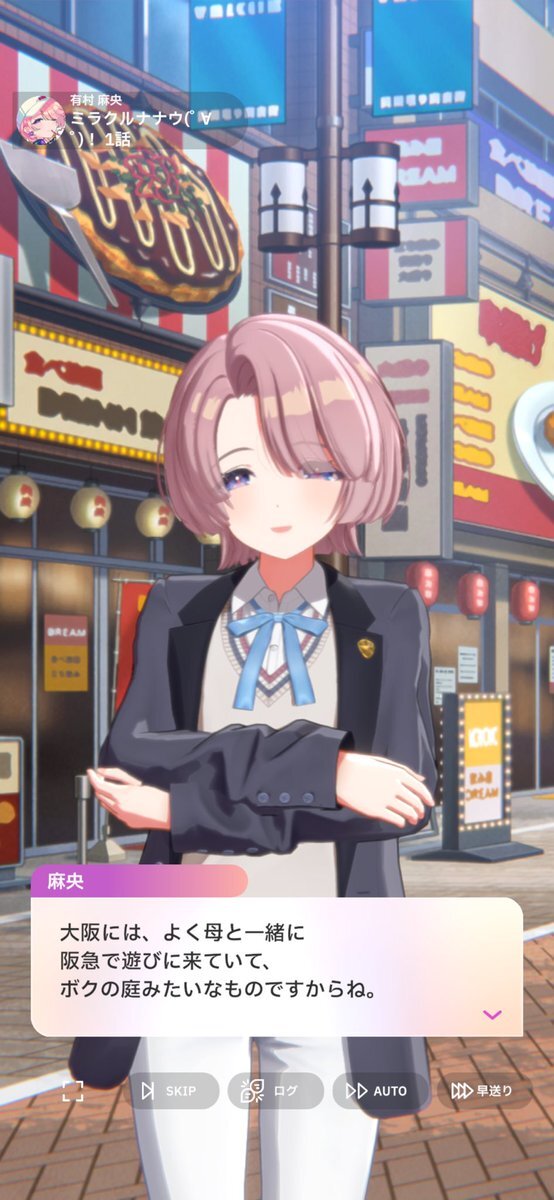 X（旧Twitter）で話題のおもしろ画像や動画 - Yahoo