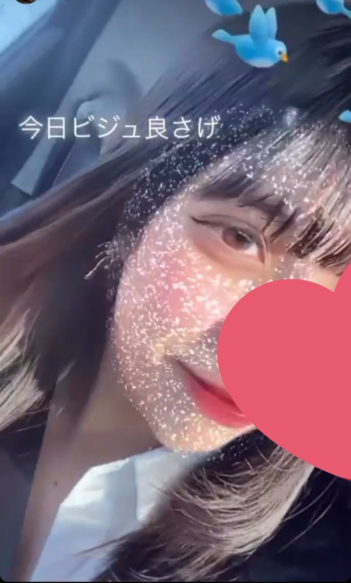 js 棒 乗る エロ 足裏フェチ」のYahoo!リアルタイム検索 - X（旧Twitter）をリアルタイム検索